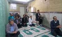 جشن هفته وحدت در بیمارستان سینا برگزار شد