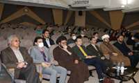 برگزاری جشن بزرگ نیمه شعبان در بیمارستان سینا