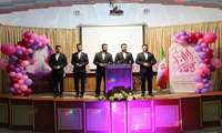 گرامیداشت ولادت حضرت فاطمه زهرا (س)، روز مادر و زن در بیمارستان سینا فرشچیان