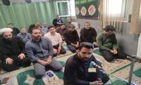صبحگاه معنوی محرم با زمزمه زیارت عاشورا در بیمارستان فرشچیان سینا