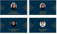 پرستاران و کادر درمان نمونه مرکز آموزشی و درمانی سینا فرشچیان