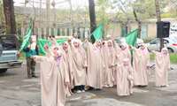 برگزاری جشن میلاد امام رضا(ع) توسط خادمیاران آستان قدس رضوی 