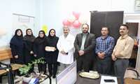 گرامیداشت روز ملی فناوری اطلاعات