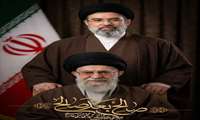 اعلام بیعت خانواده بزرگ مرکز آموزشی درمانی سینا فرشچیان