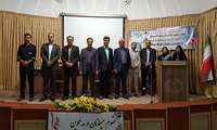 مراسم جشن اعیاد شعبانیه