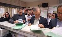 هیأت بورد چشم پزشکی در مرکز آموزشی درمانی سینا