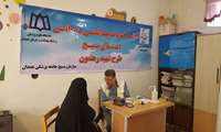 بسیج جامعه پزشکی بیمارستان سینا در منطقه خضریان