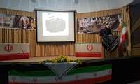 برگزاری مراسم یاد بود شهید سردار سلیمانی