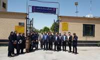 ارزیابی اعتبار بخشی