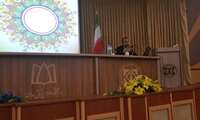 برگزاری جلسه آموزش اقتصاد مقاومتی